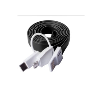 3-In-1 Charging Cable With Lanyard – LAN-C