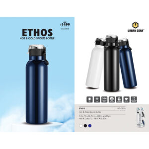 Hot & Cold Sports Bottle – ETHOS